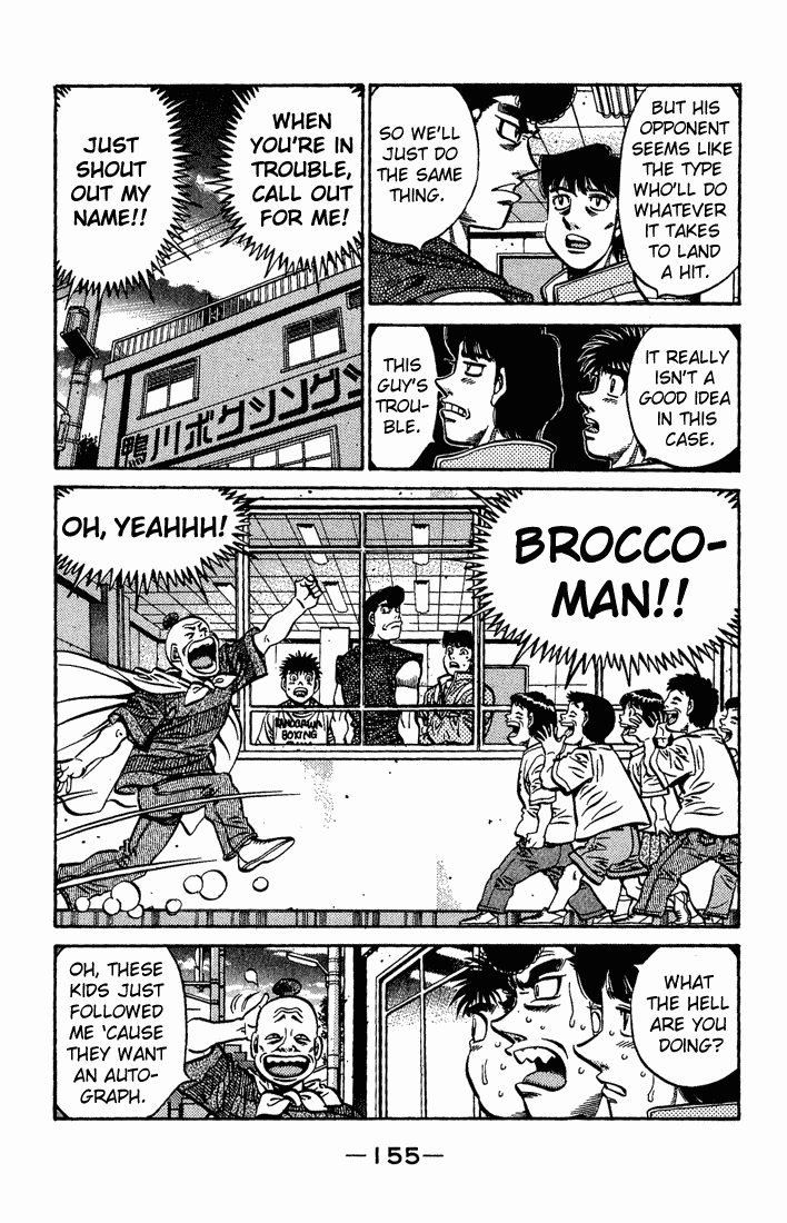 Hajime no Ippo Chapter 560 — page 13