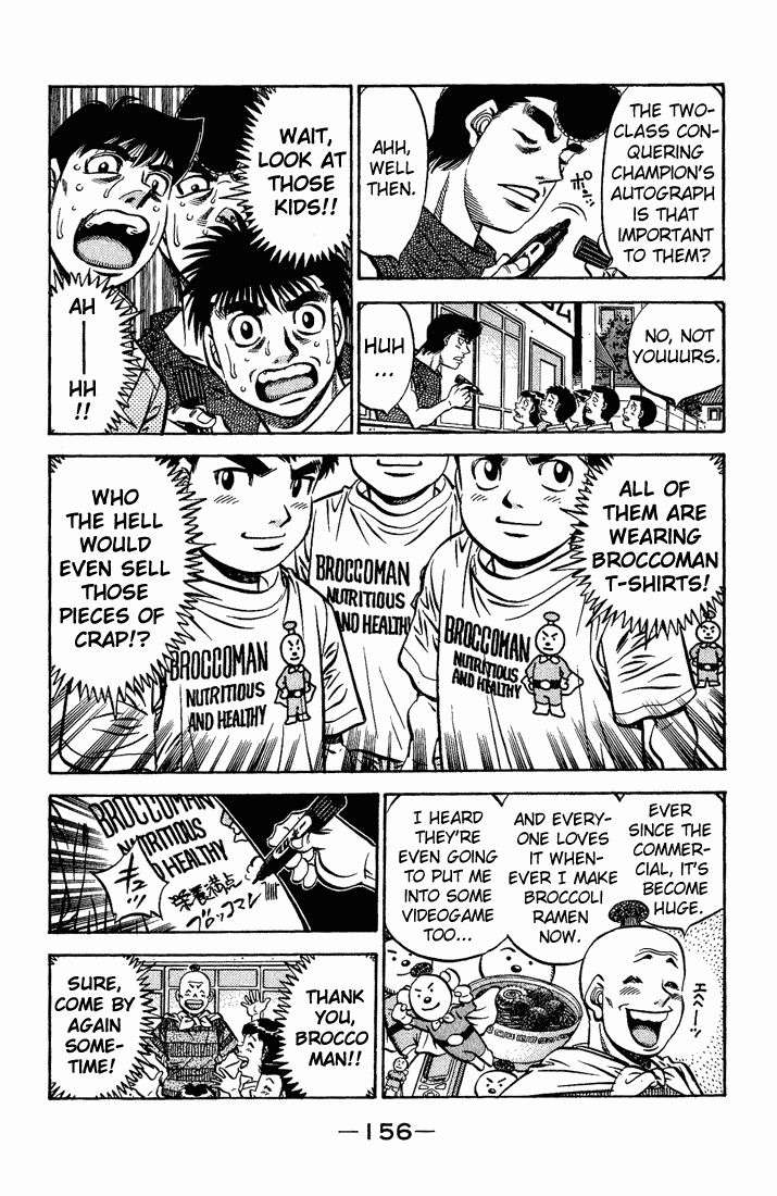 Hajime no Ippo Chapter 560 — page 14