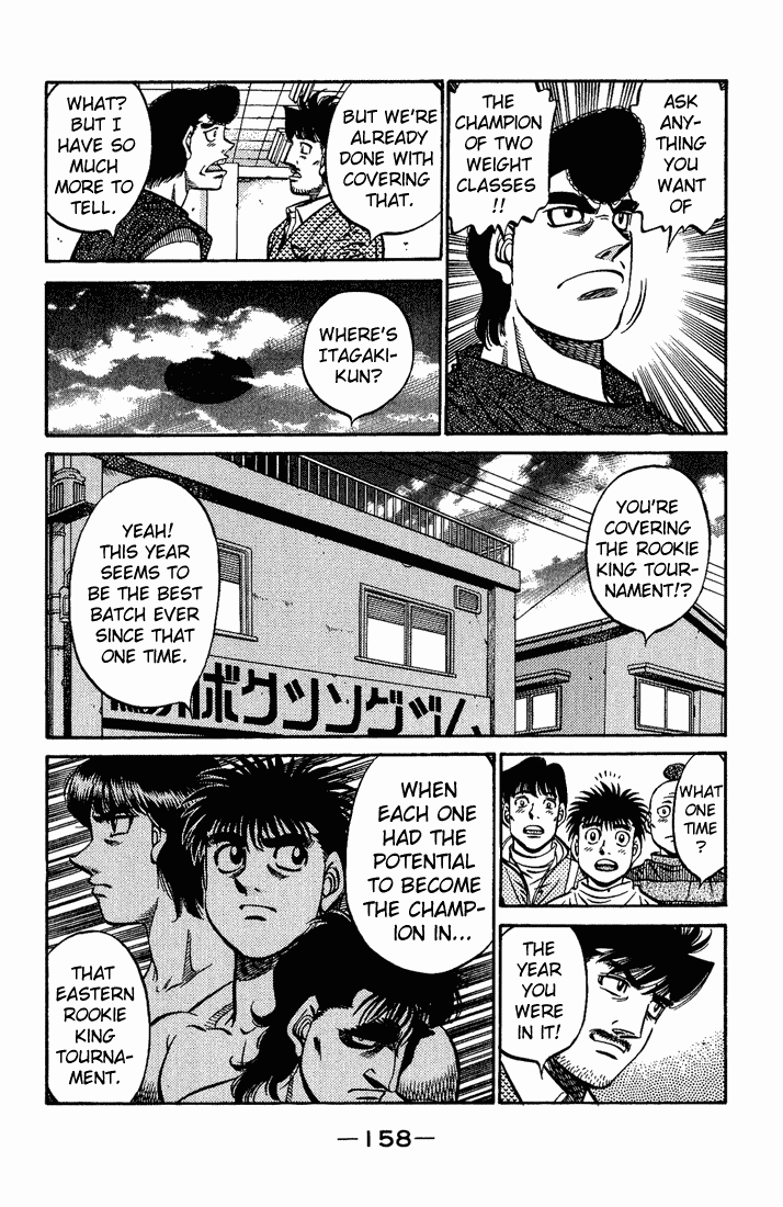 Hajime no Ippo Chapter 560 — page 16