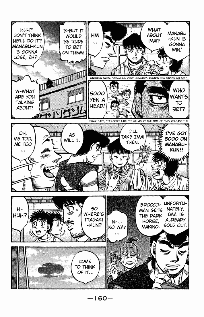 Hajime no Ippo Chapter 560 — page 18