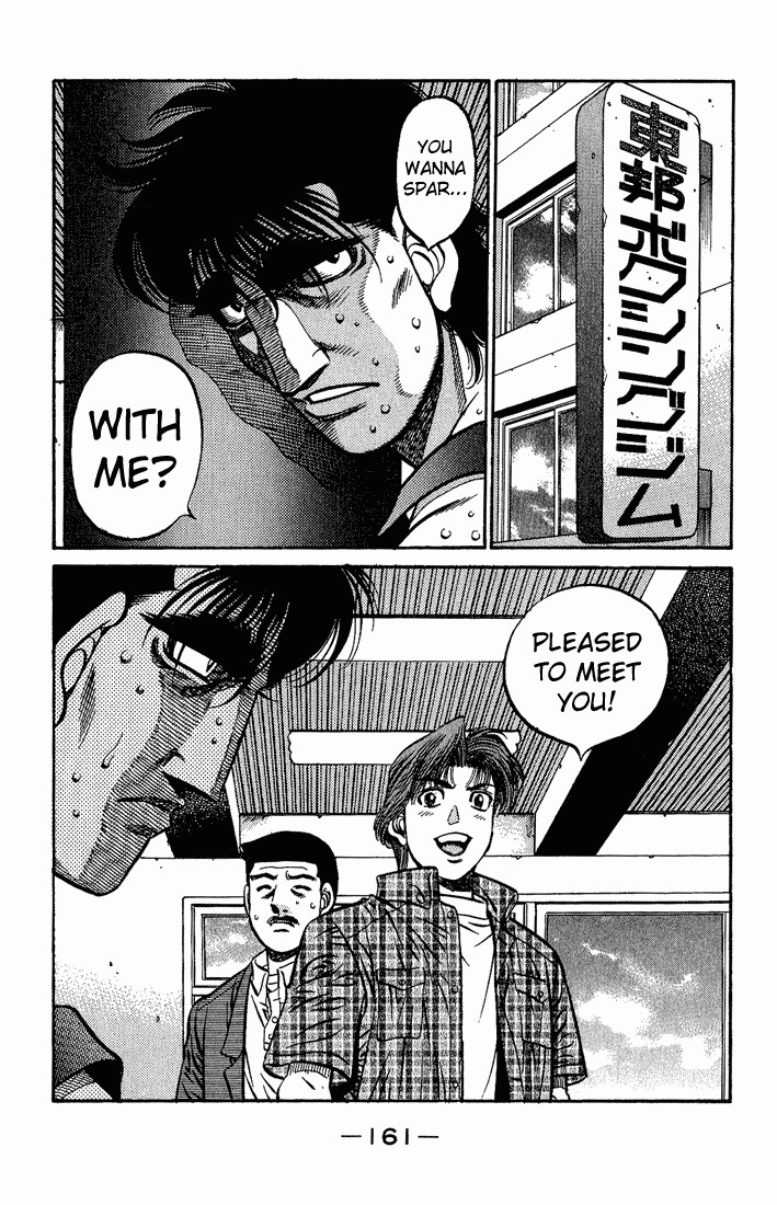 Hajime no Ippo Chapter 560 — page 19