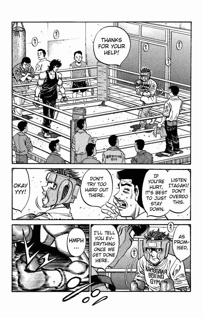 Hajime no Ippo Chapter 561 — page 5