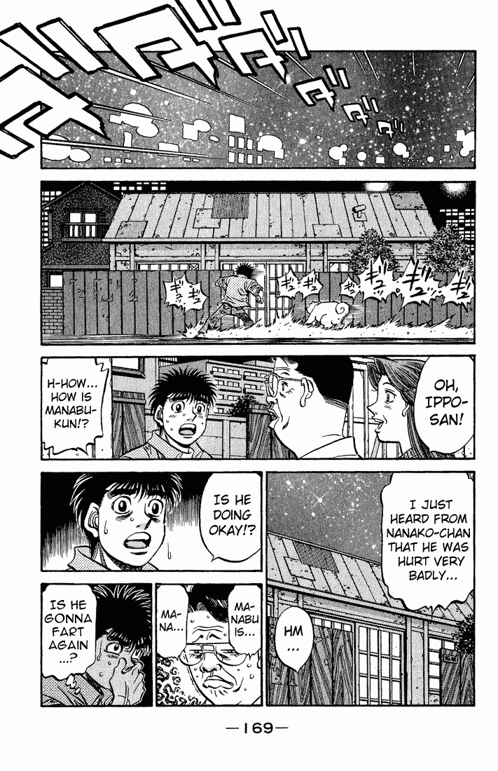Hajime no Ippo Chapter 561 — page 7