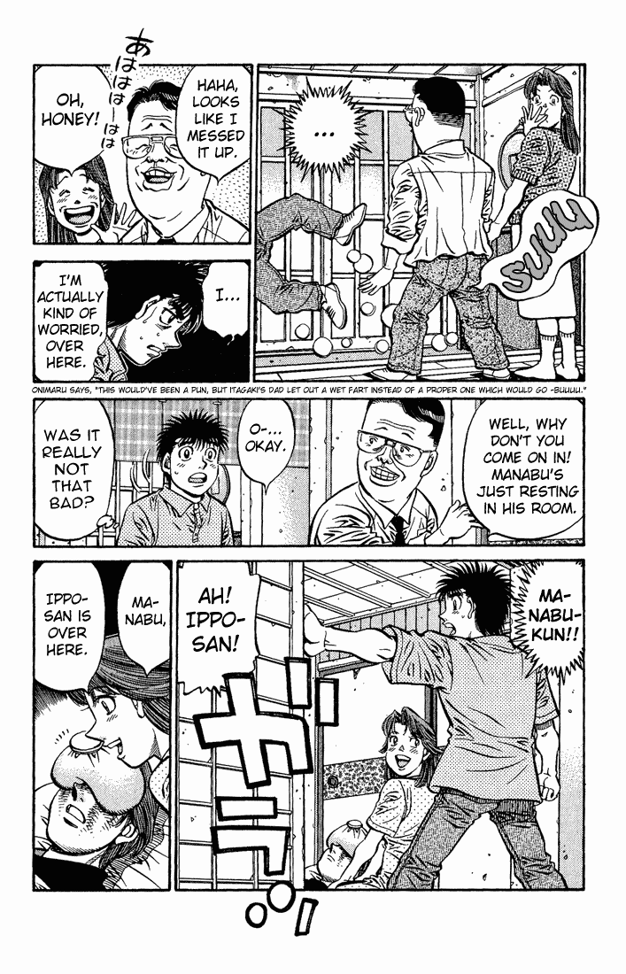 Hajime no Ippo Chapter 561 — page 8