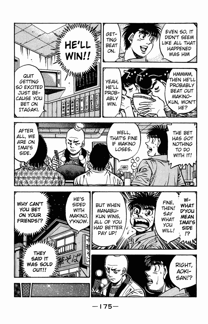 Hajime no Ippo Chapter 561 — page 13