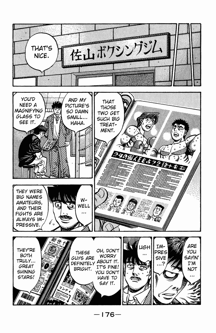 Hajime no Ippo Chapter 561 — page 14