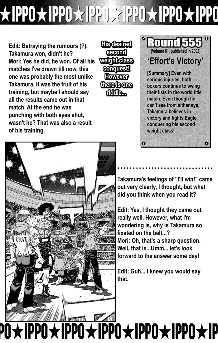 Hajime no Ippo Chapter 561 — page 23