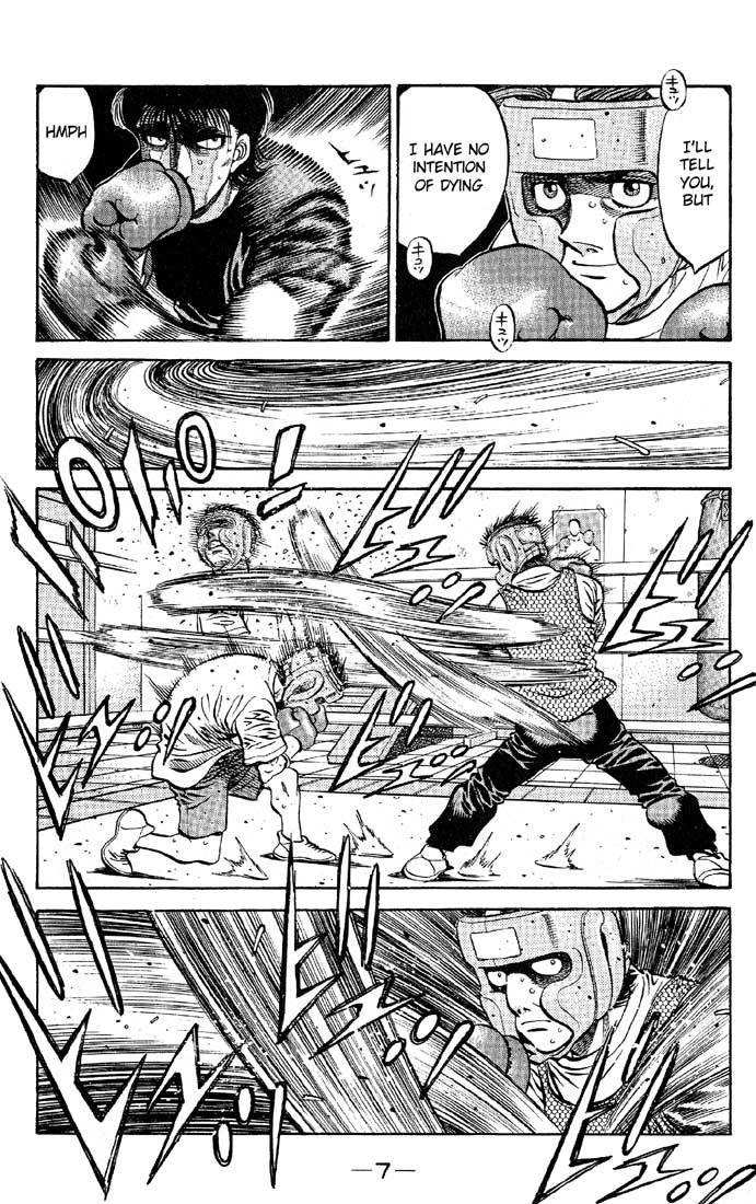 Hajime no Ippo Chapter 562 — page 6