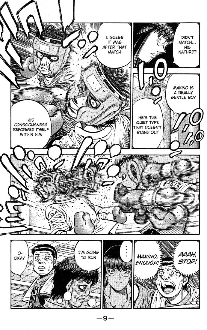 Hajime no Ippo Chapter 562 — page 8