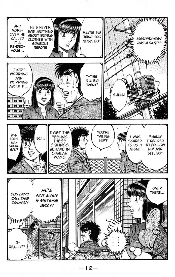 Hajime no Ippo Chapter 562 — page 11