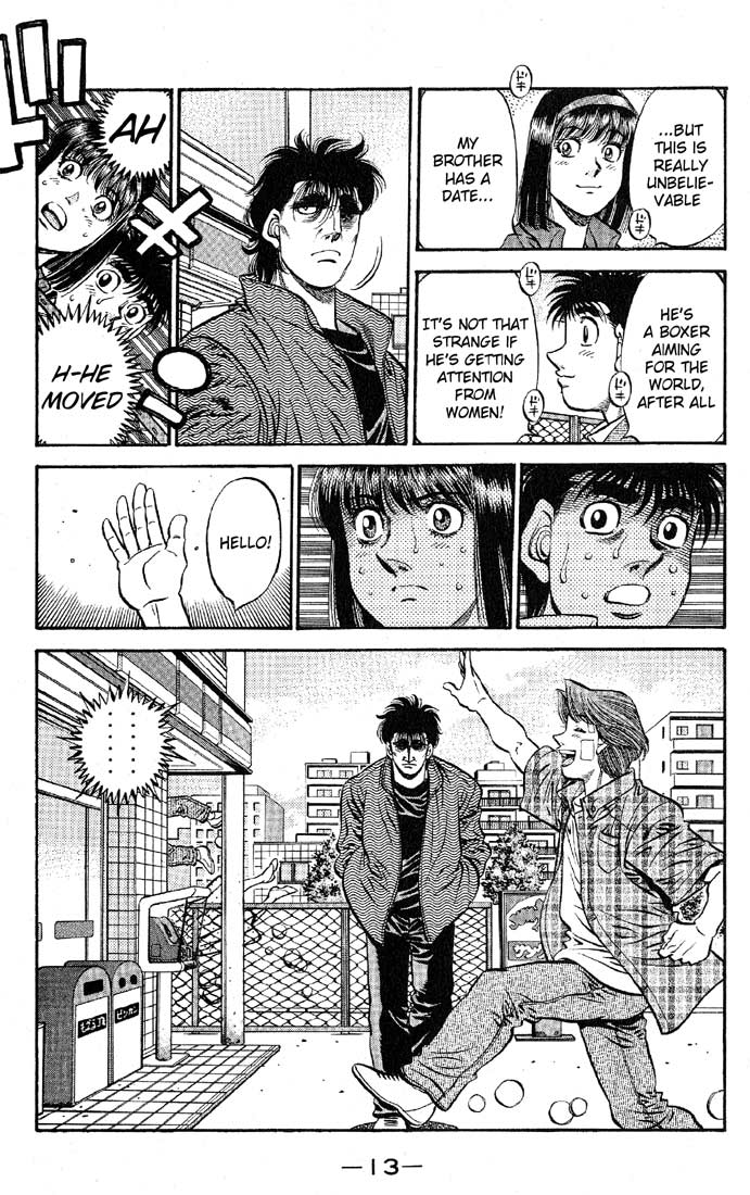 Hajime no Ippo Chapter 562 — page 12