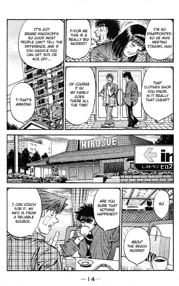 Hajime no Ippo Chapter 562 — page 13
