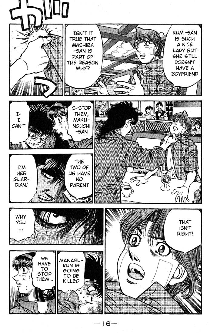Hajime no Ippo Chapter 562 — page 15