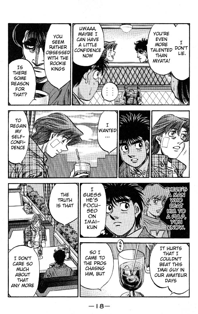 Hajime no Ippo Chapter 562 — page 17