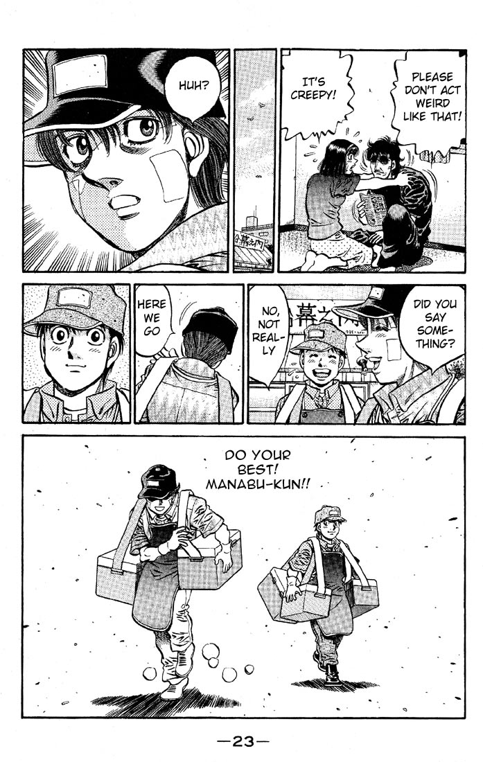 Hajime no Ippo Chapter 562 — page 22