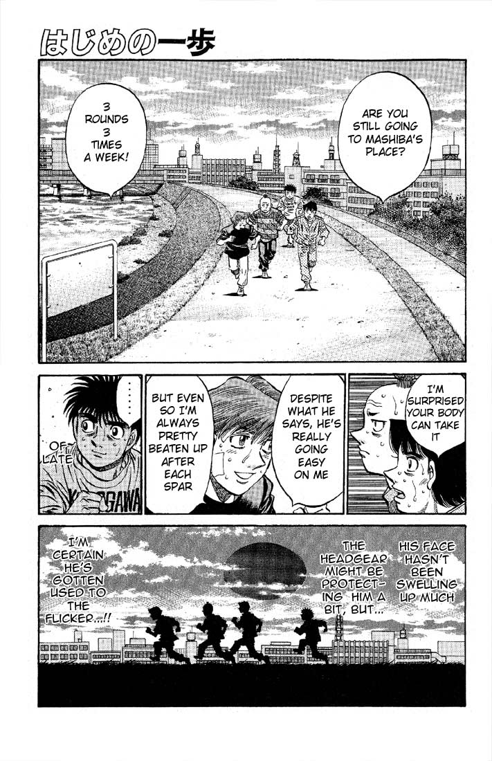 Hajime no Ippo Chapter 563 — page 1