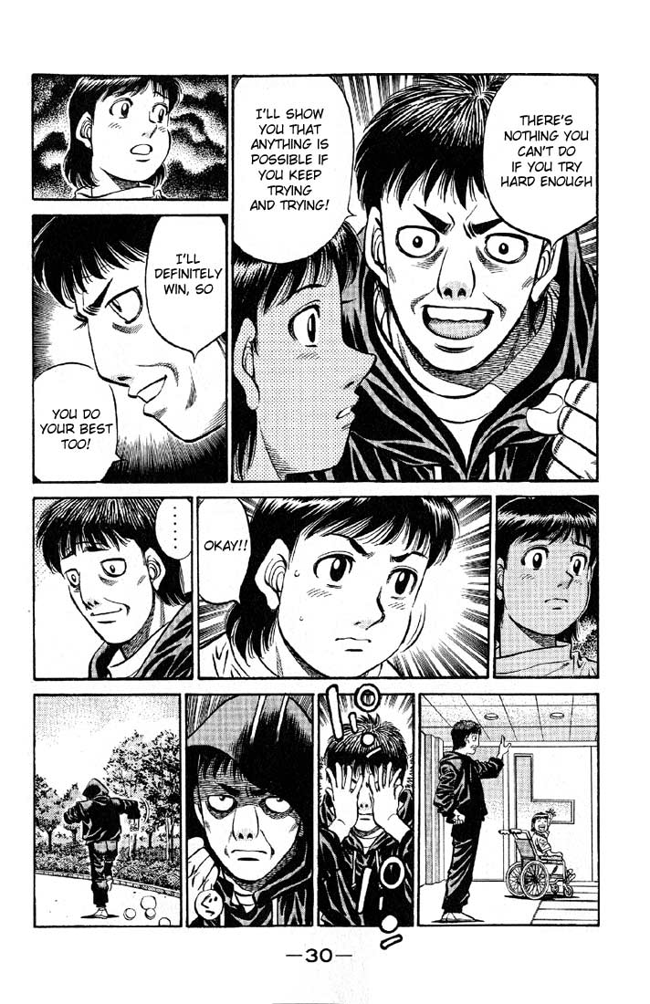 Hajime no Ippo Chapter 563 — page 5