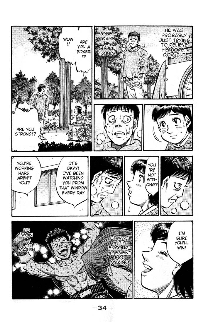 Hajime no Ippo Chapter 563 — page 9
