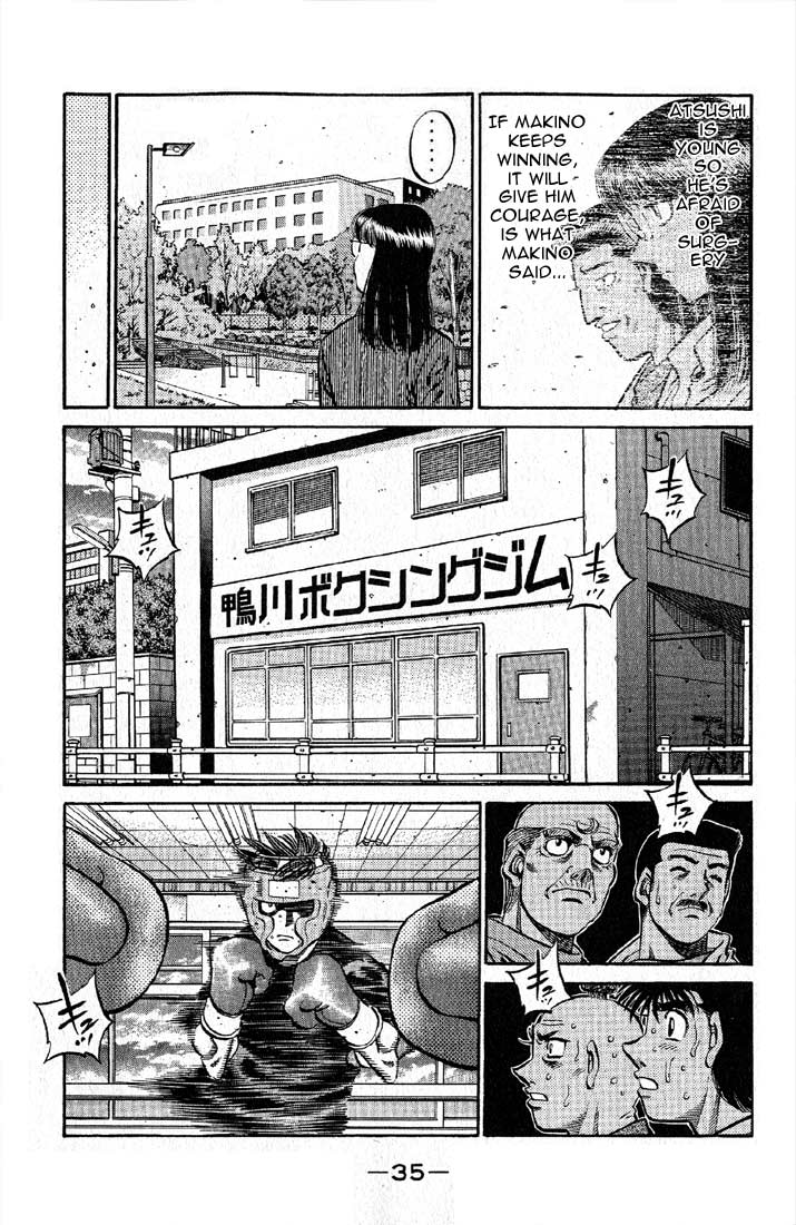 Hajime no Ippo Chapter 563 — page 10