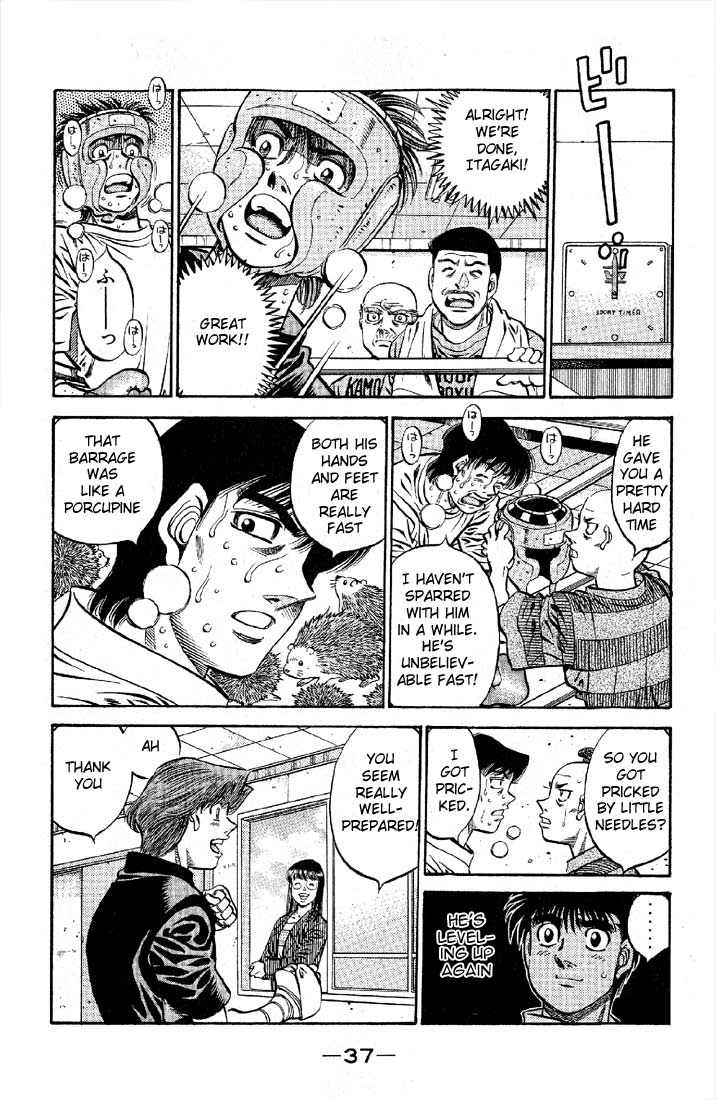 Hajime no Ippo Chapter 563 — page 12