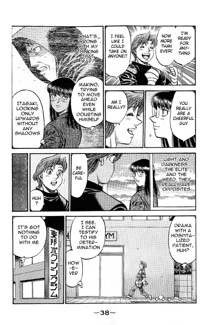 Hajime no Ippo Chapter 563 — page 13
