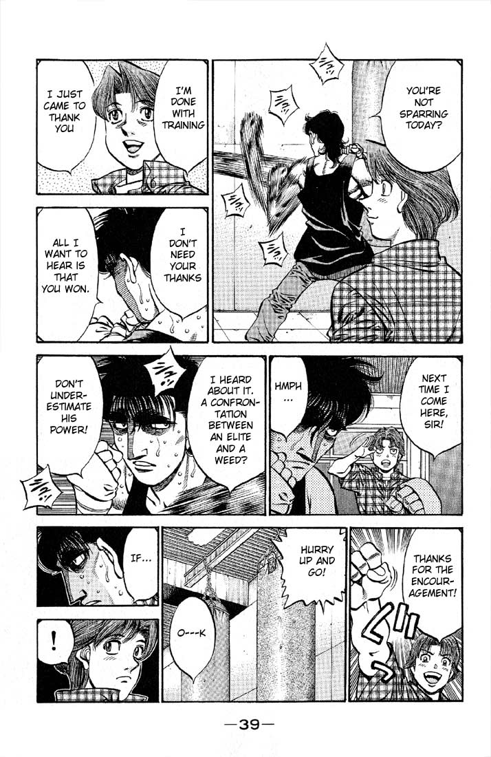 Hajime no Ippo Chapter 563 — page 14