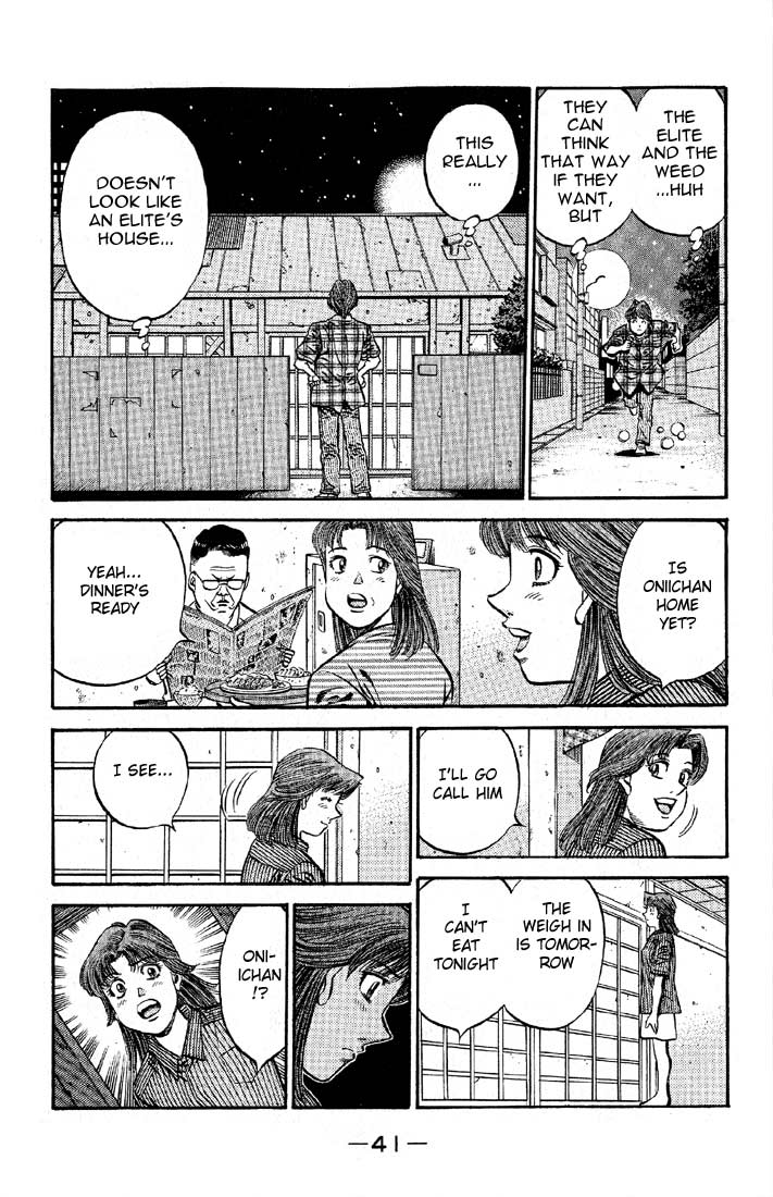 Hajime no Ippo Chapter 563 — page 16