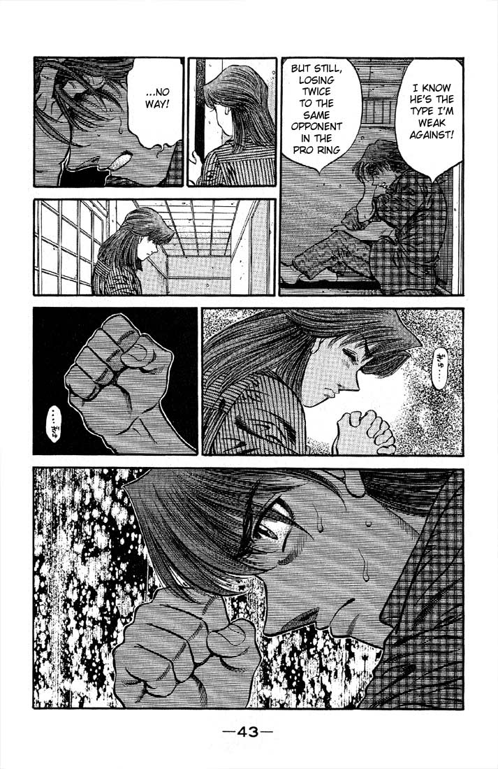 Hajime no Ippo Chapter 563 — page 18