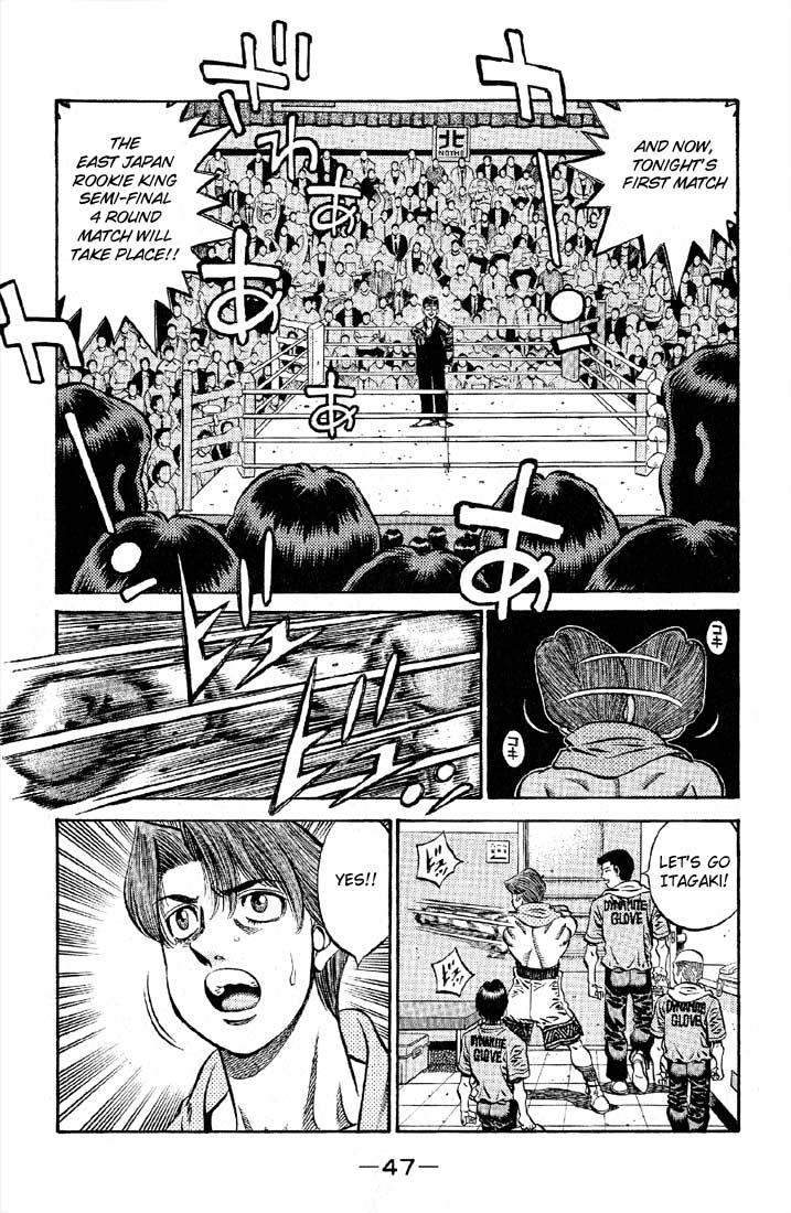 Hajime no Ippo Chapter 564 — page 3