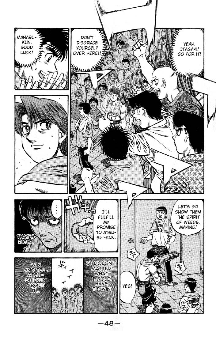 Hajime no Ippo Chapter 564 — page 4