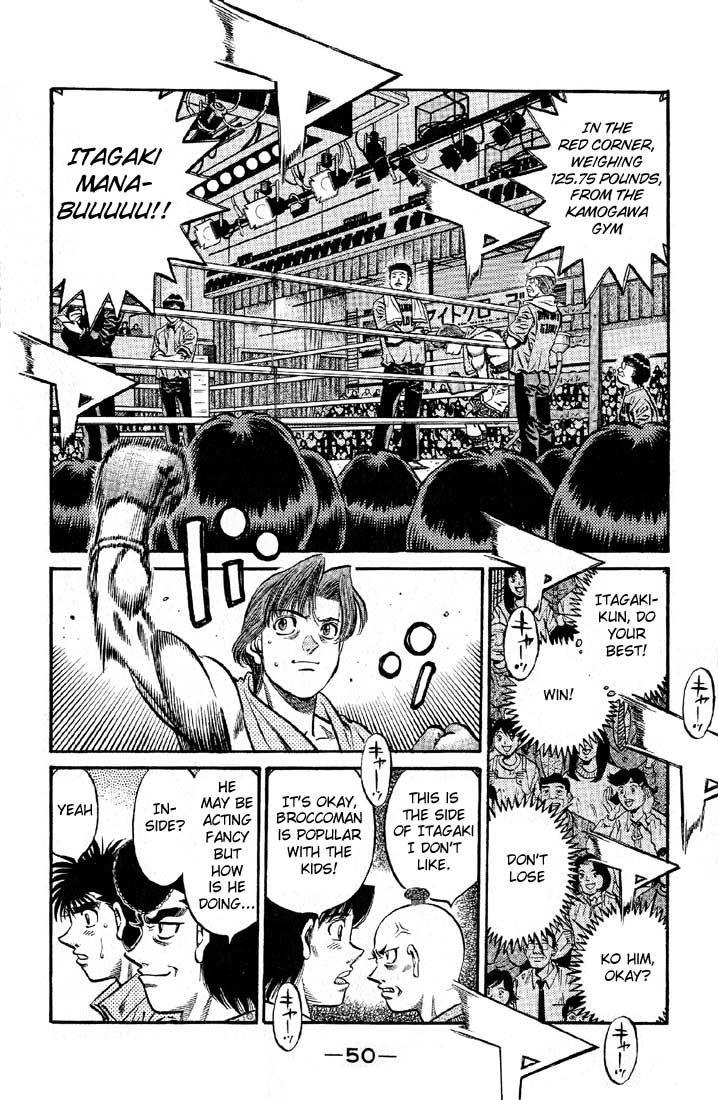 Hajime no Ippo Chapter 564 — page 6