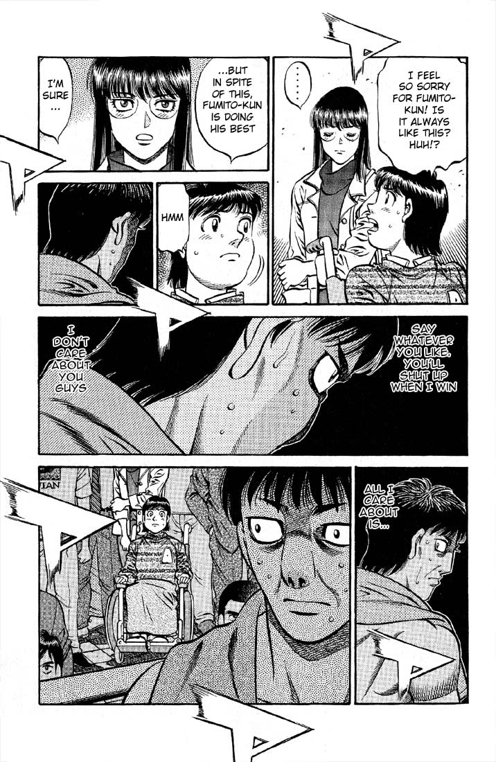 Hajime no Ippo Chapter 564 — page 9