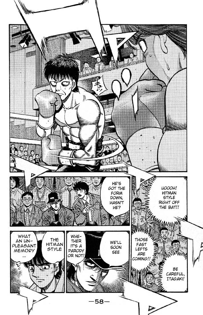 Hajime no Ippo Chapter 564 — page 13