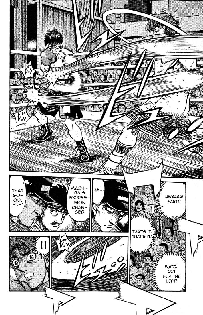 Hajime no Ippo Chapter 564 — page 15