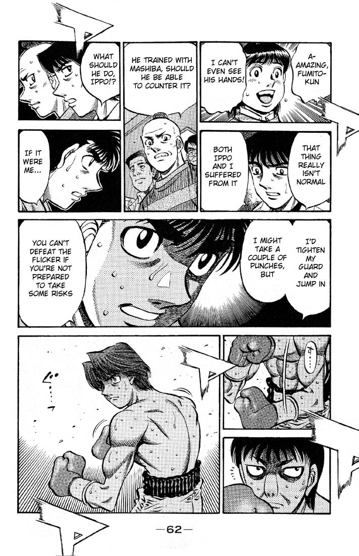Hajime no Ippo Chapter 564 — page 17