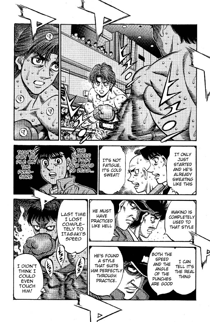 Hajime no Ippo Chapter 565 — page 4