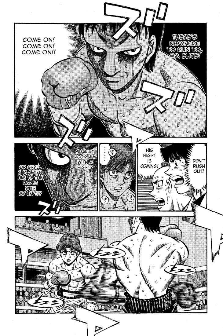 Hajime no Ippo Chapter 565 — page 8
