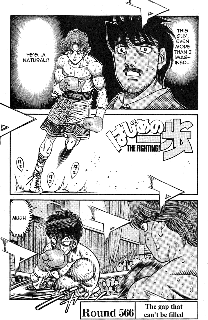 Hajime no Ippo Chapter 566 — page 1