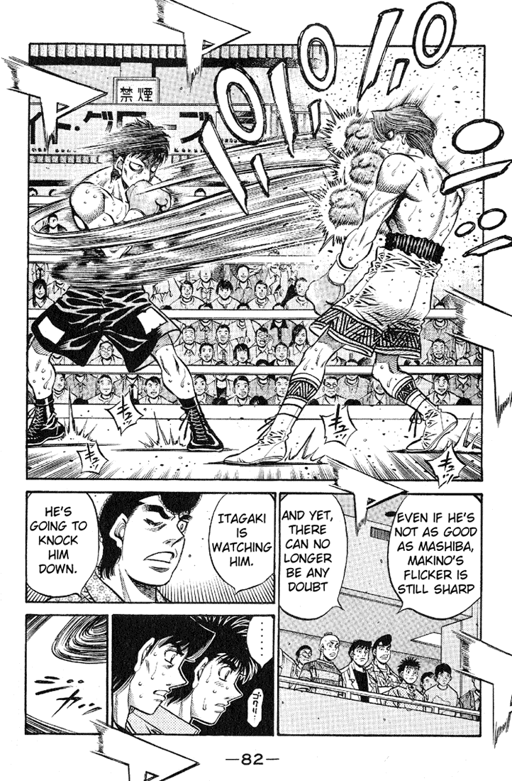 Hajime no Ippo Chapter 566 — page 2