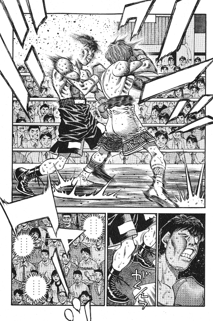 Hajime no Ippo Chapter 566 — page 5