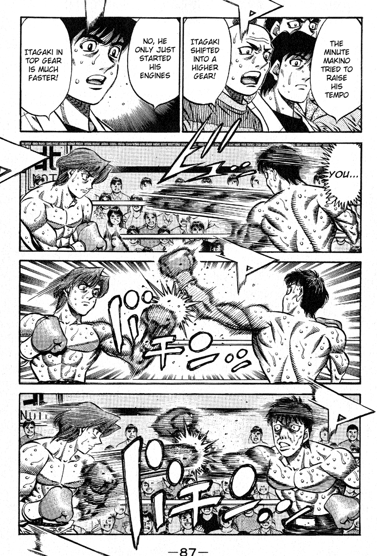 Hajime no Ippo Chapter 566 — page 7