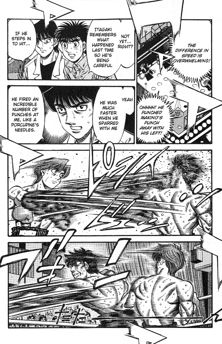 Hajime no Ippo Chapter 566 — page 8