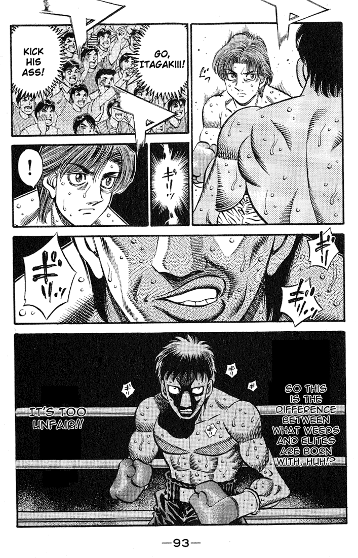 Hajime no Ippo Chapter 566 — page 12