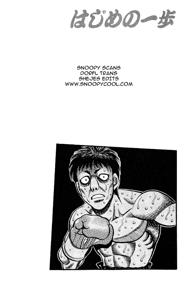 Hajime no Ippo Chapter 566 — page 13