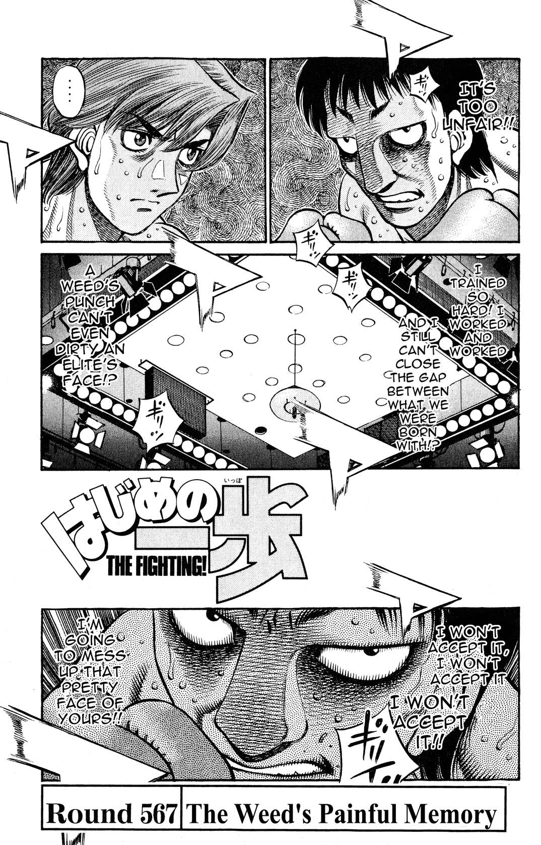 Hajime no Ippo Chapter 567 — page 1