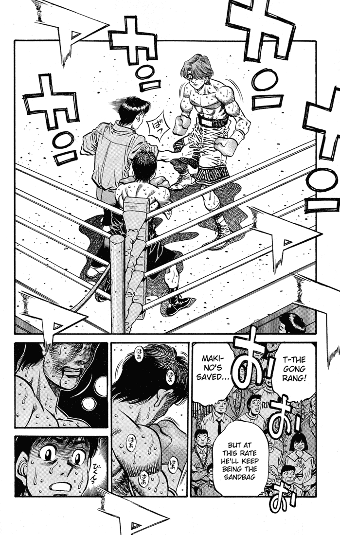 Hajime no Ippo Chapter 567 — page 6