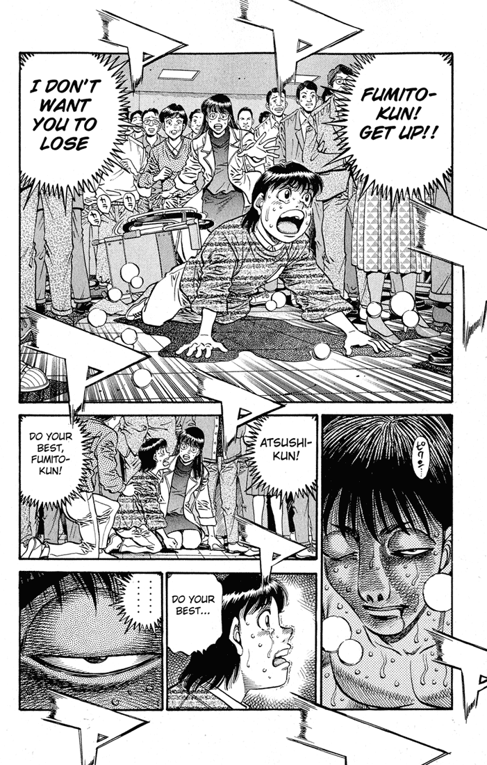 Hajime no Ippo Chapter 569 — page 4