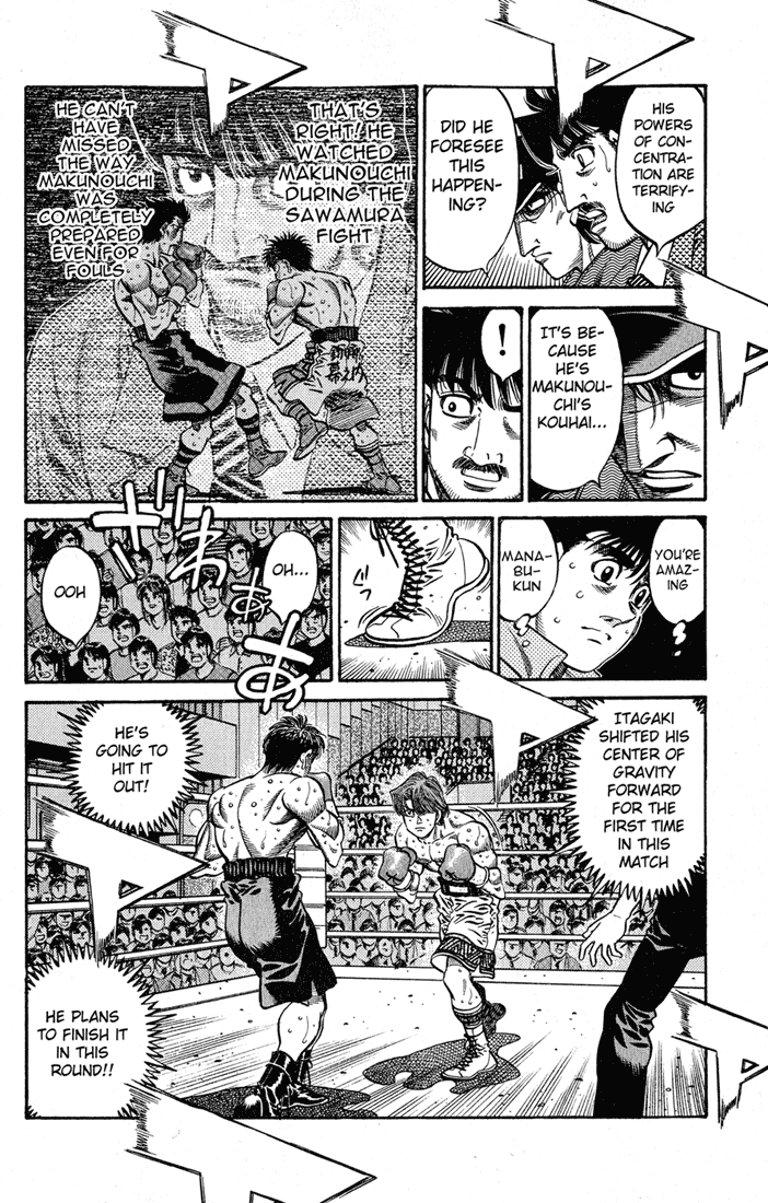 Hajime no Ippo Chapter 569 — page 12