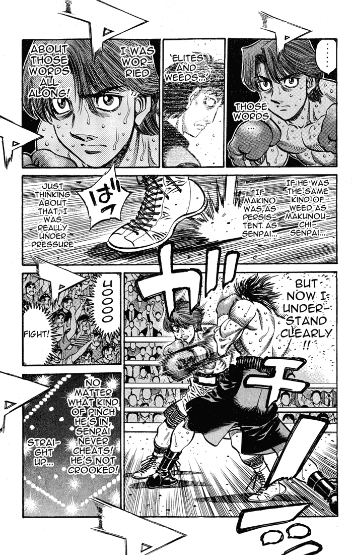 Hajime no Ippo Chapter 569 — page 13