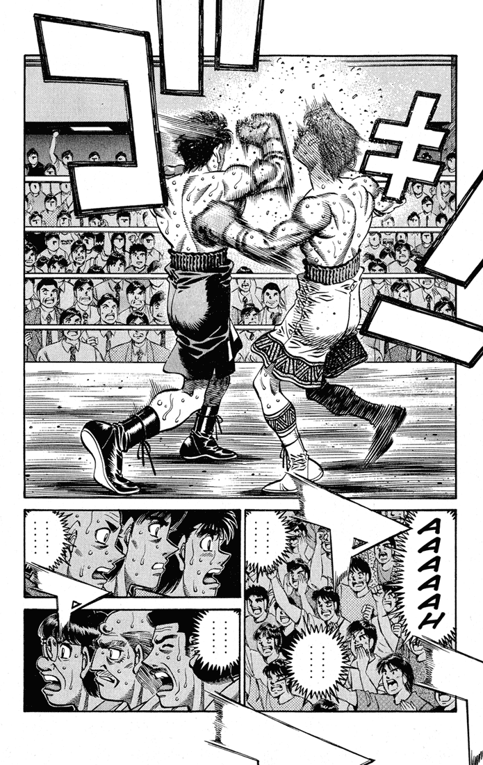 Hajime no Ippo Chapter 570 — page 6